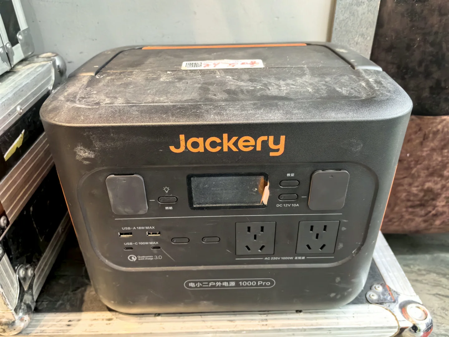 移动电源租赁正浩2400W电小二租赁