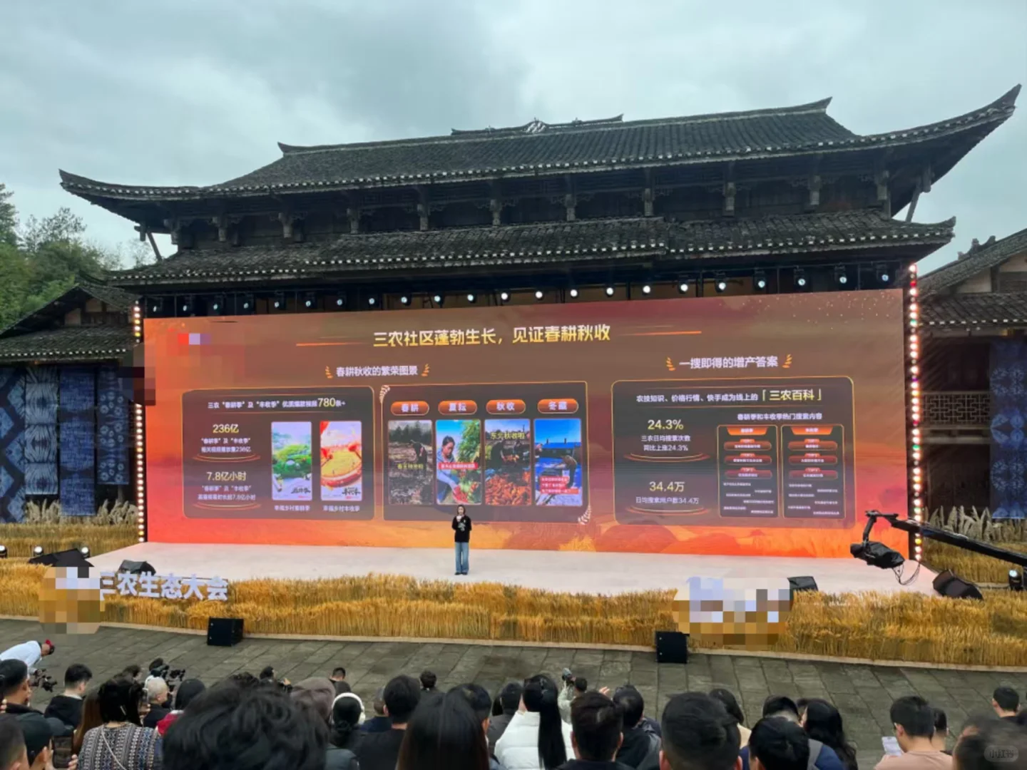 野猪猎人把护农做成了120万粉的大生意