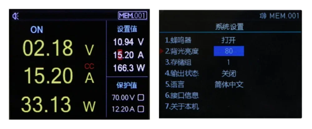 电源选购指南:线性电源 VS 开关电源
