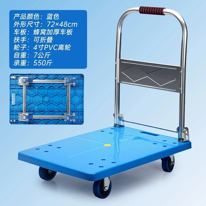 手推车工厂找电商！！可一件代发！！