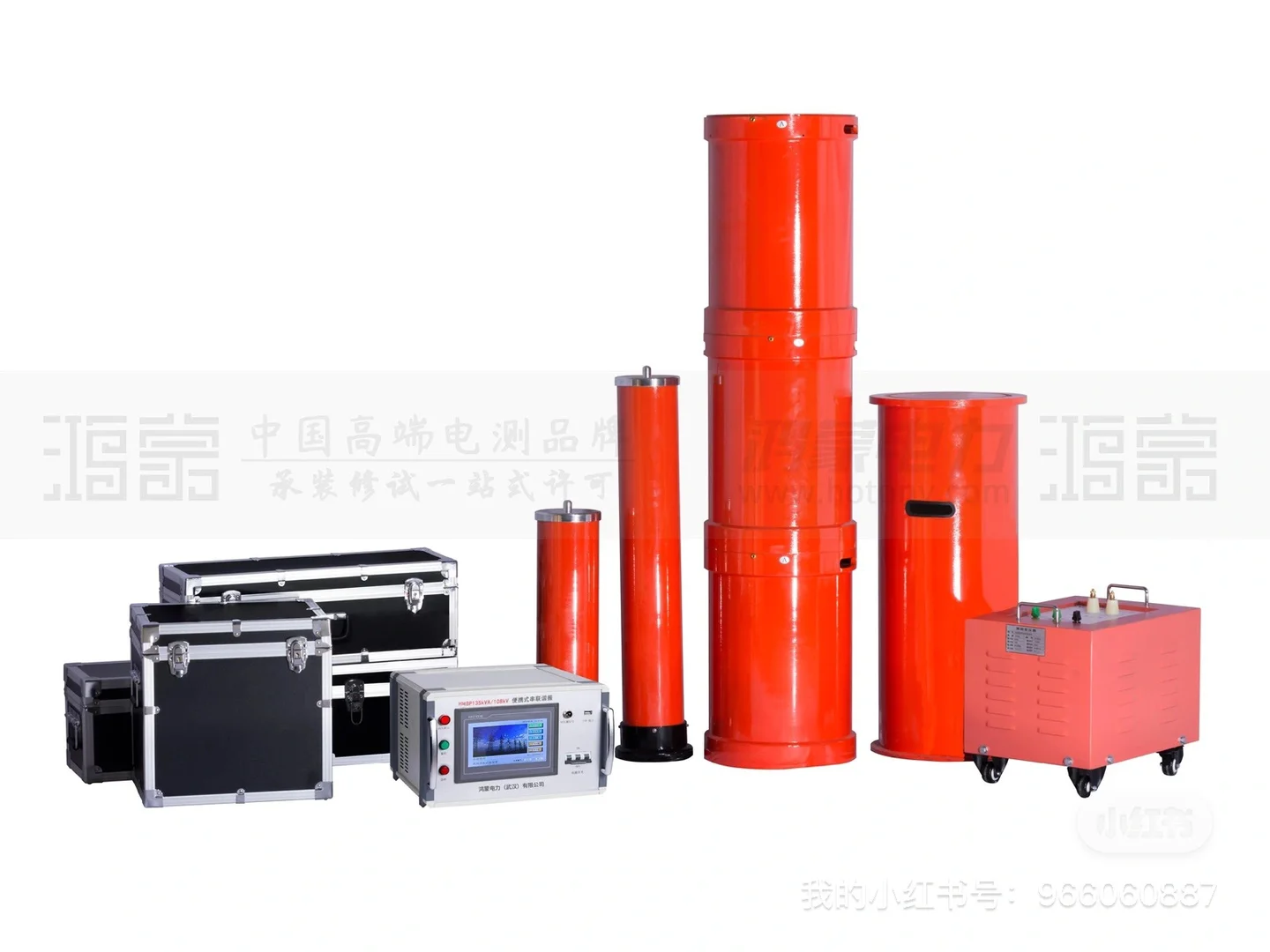 变频串联谐振试验装置有哪些组成部分？