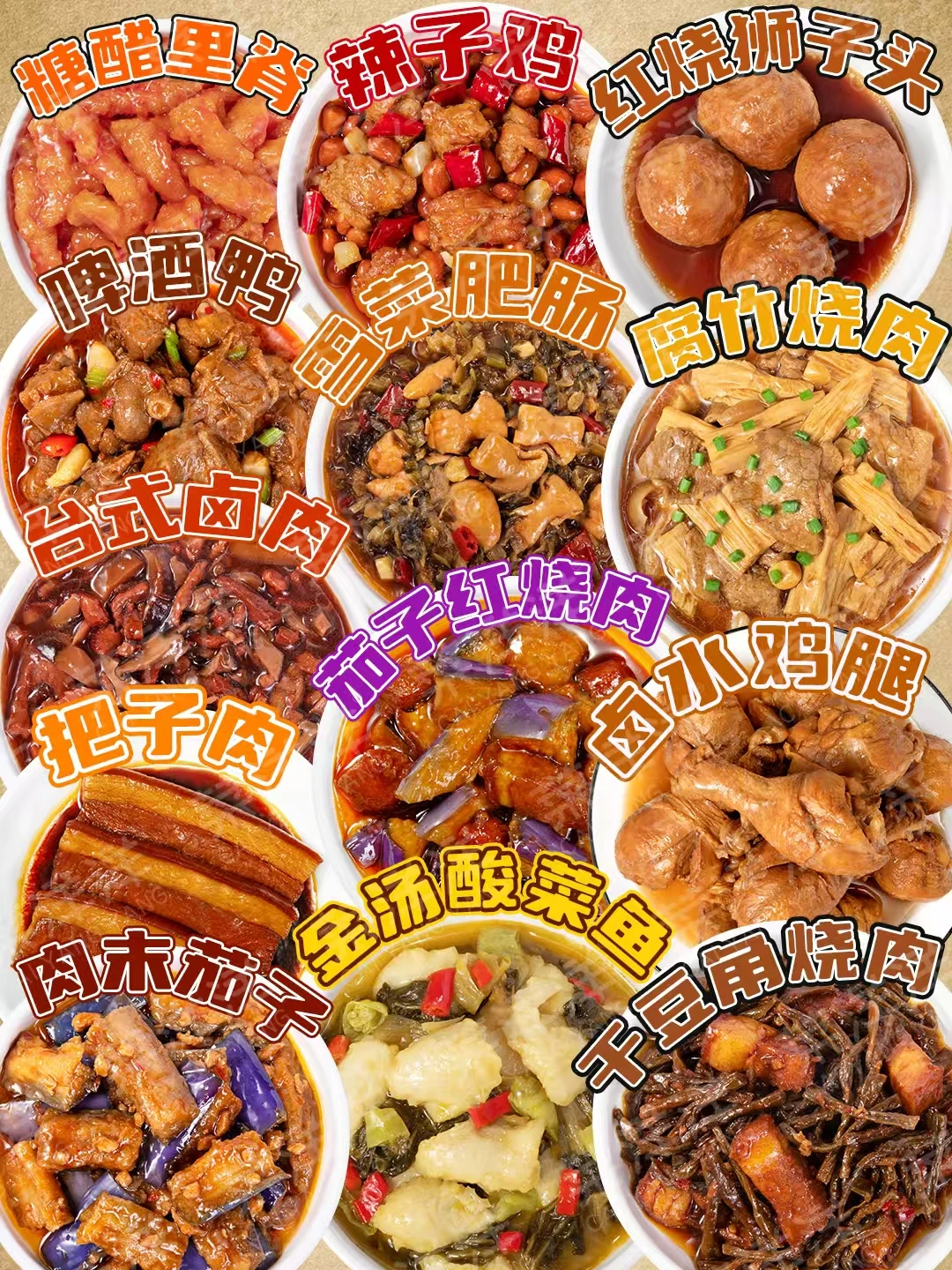 餐饮是在批发，我就是源头。