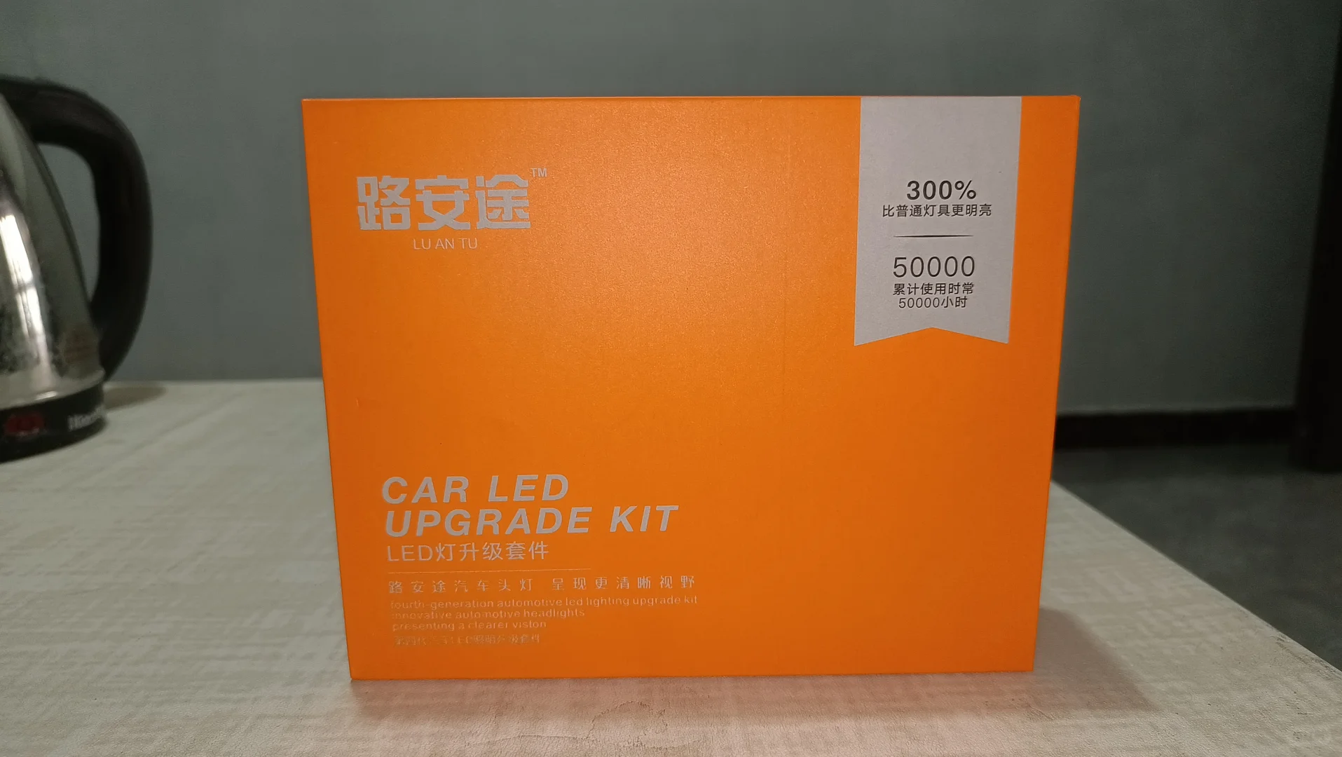 电池包维修黄浦区汉口路汽车修理厂电池包检