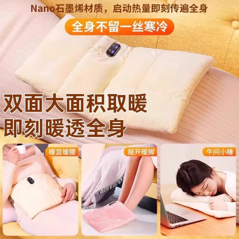 石墨烯羽绒热水袋充电2025新款无水暖手