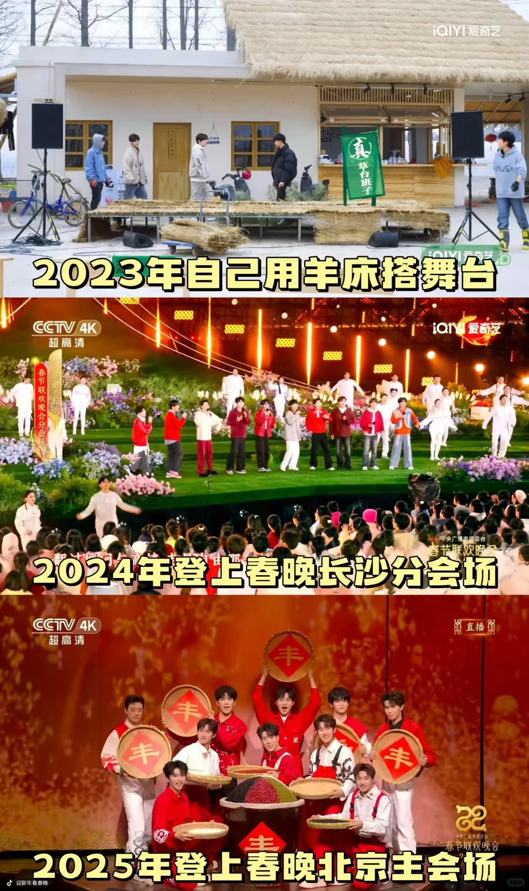 我们十勤就是顶顶好！！！