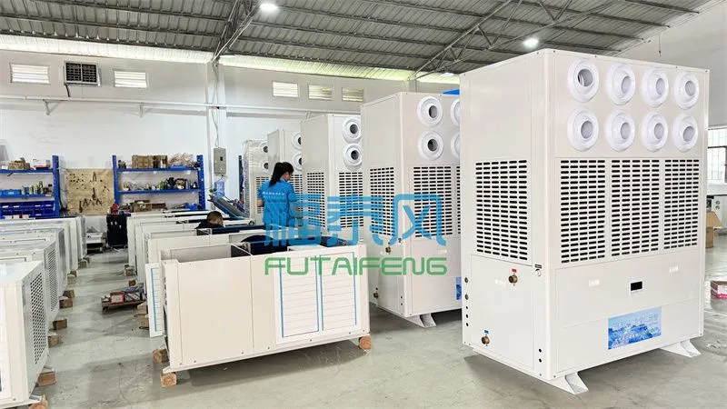 工业省电空调 工厂降温的节能新选择!