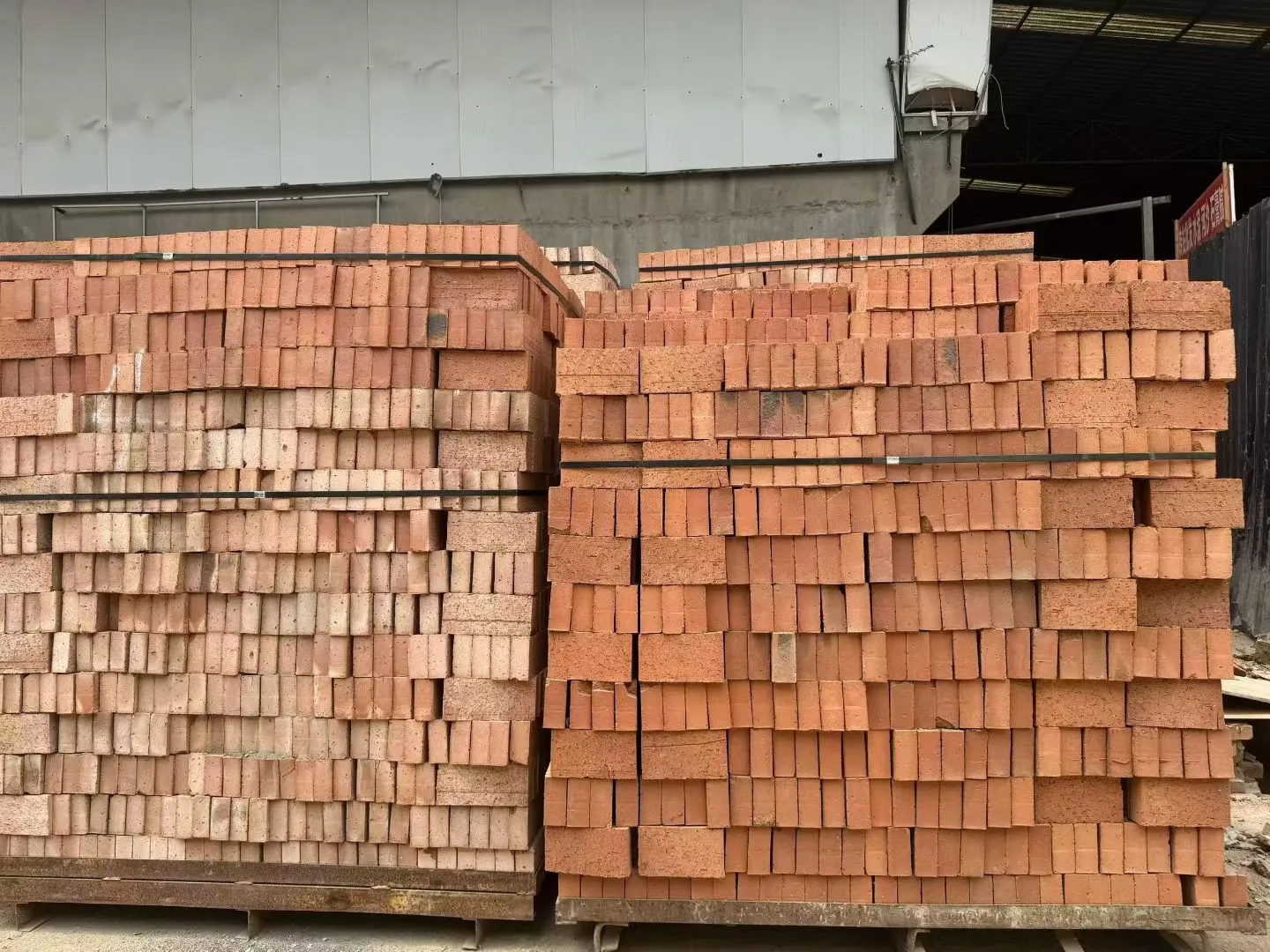 成都最大的建材批发市场