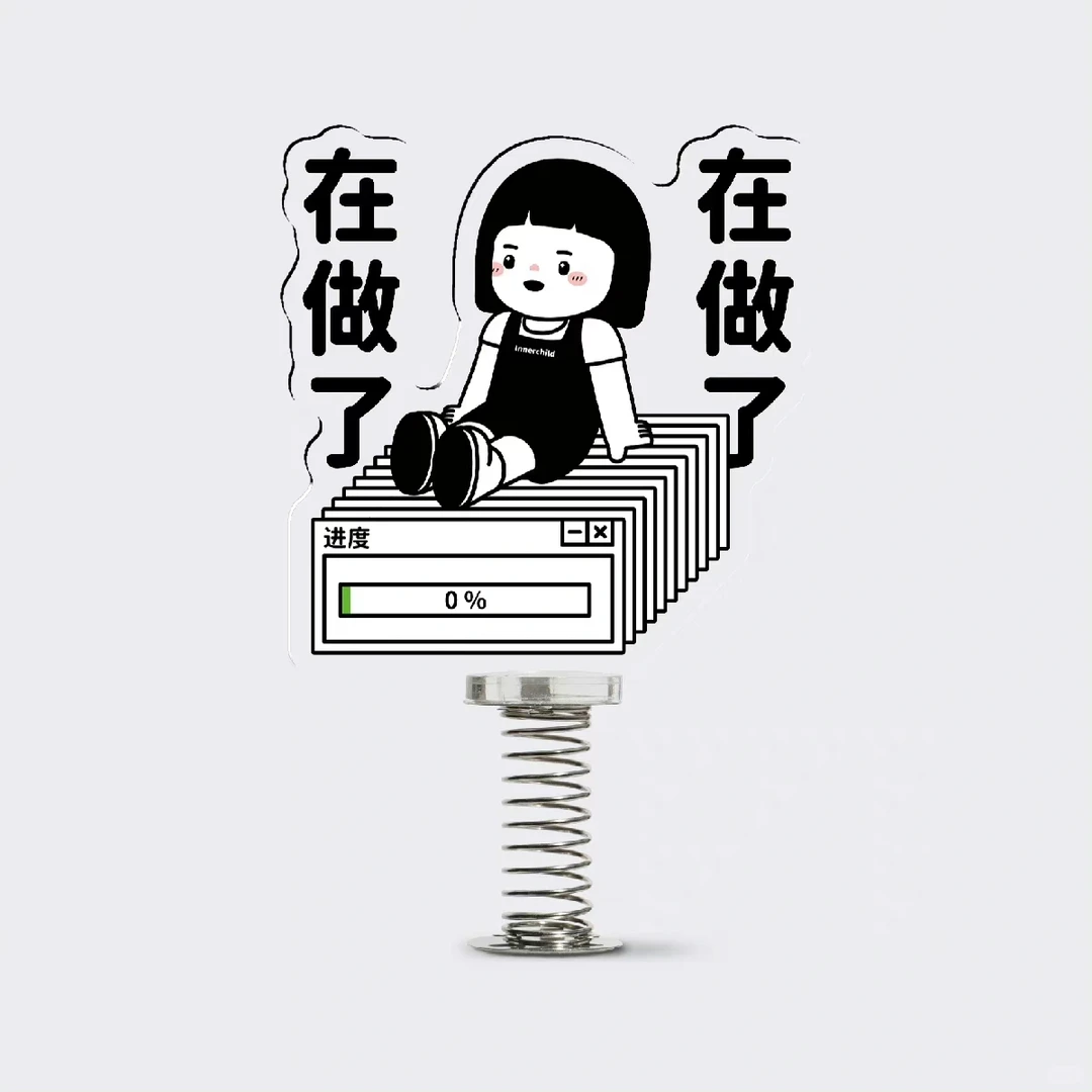 政府采购招标各方式流程