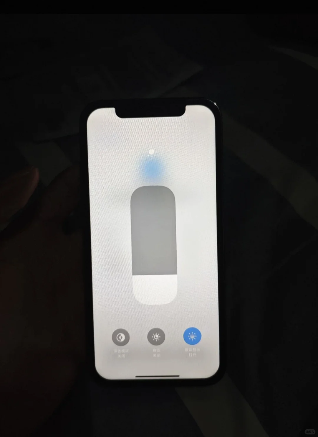 苹果12 Pro 256G 石墨色