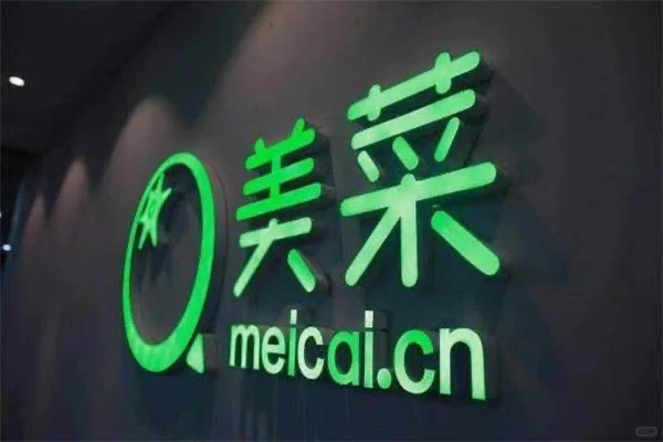 在昆山找食品供应商