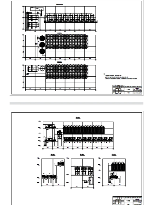 气化渣资源利用