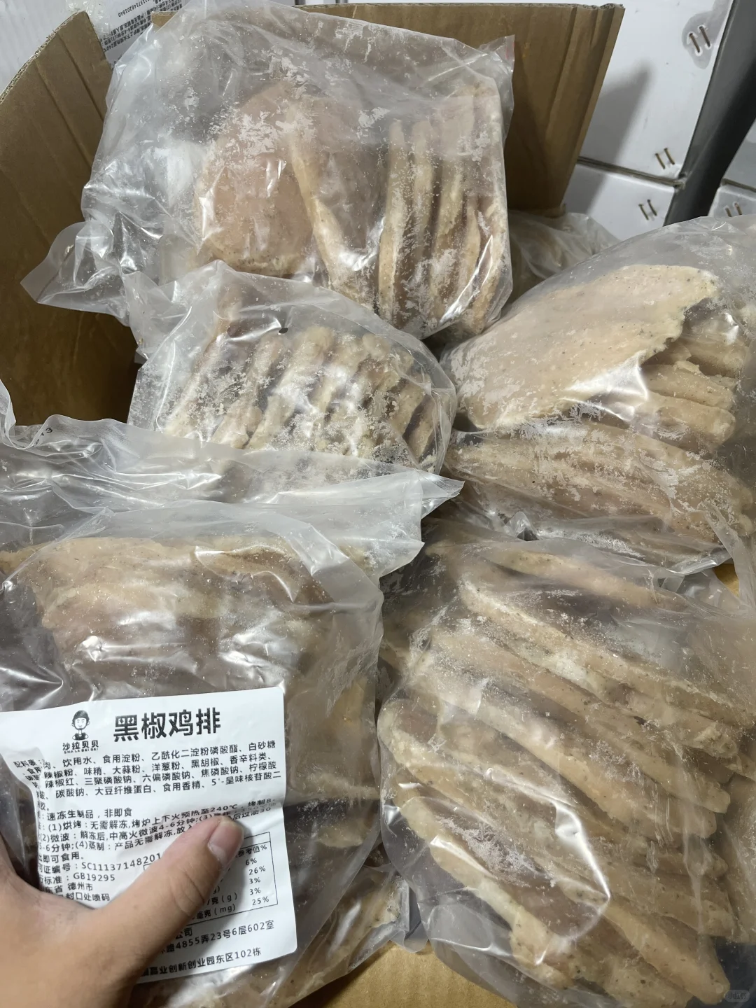 知道的人越多！！倒闭的轻食店越少！！！