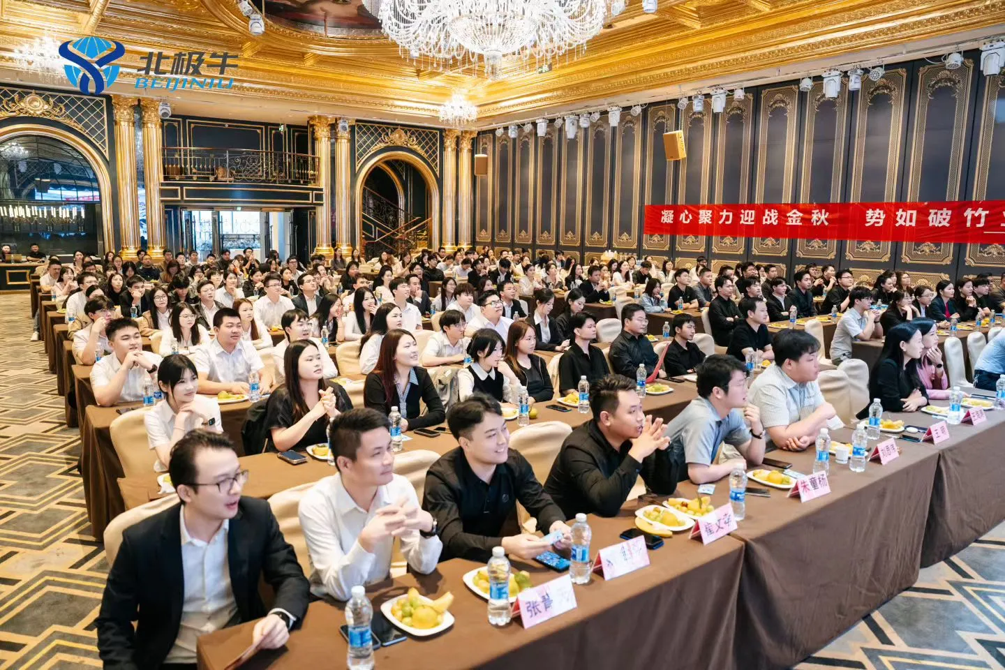 为什么要申报高企？