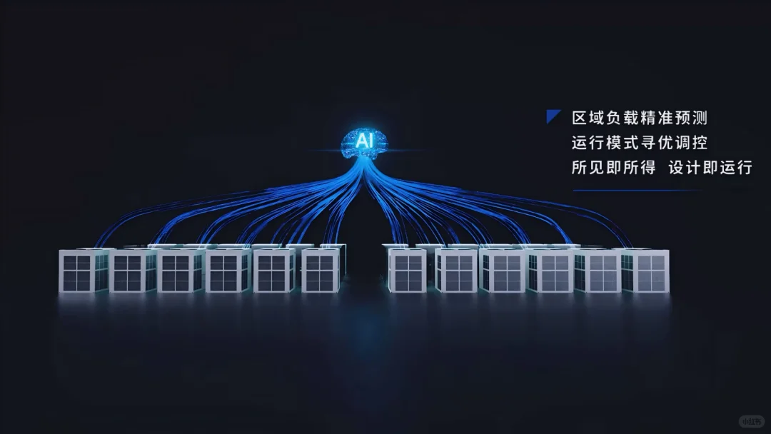 ?海悟&腾讯强强联手获优秀技术成果奖