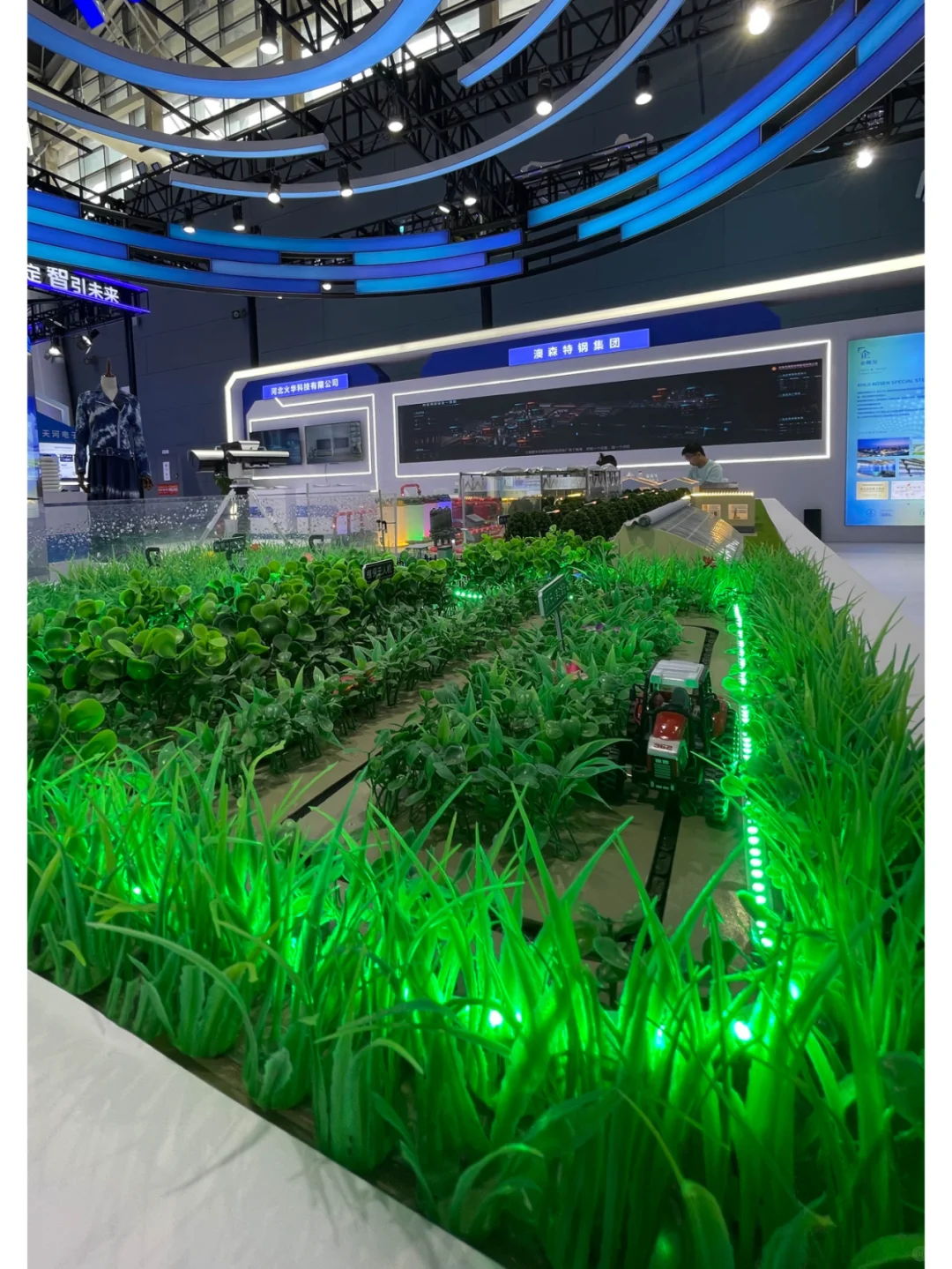 什么是智慧农业