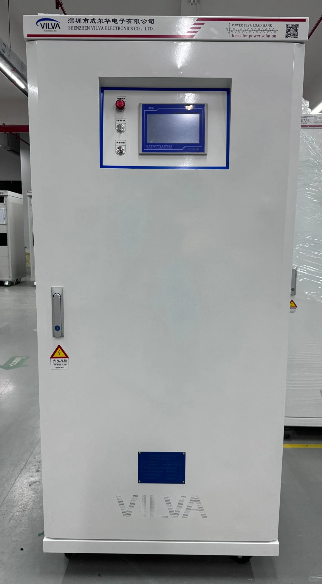 大家可以了解一下！