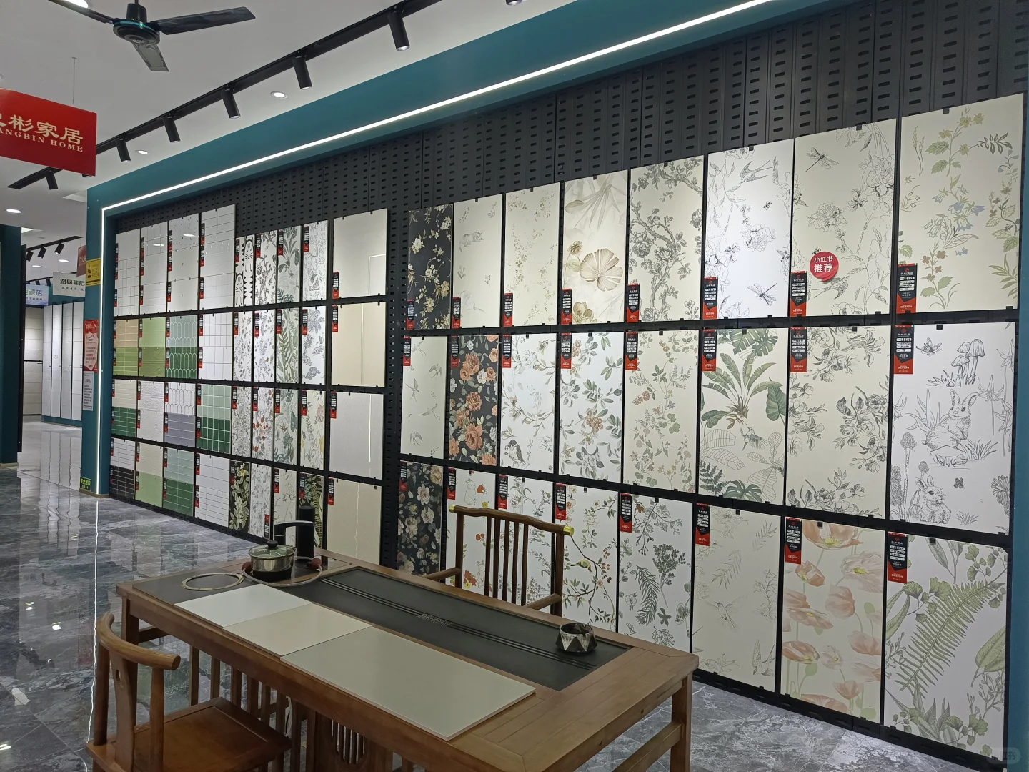 家装建材批发！