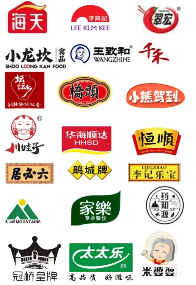 中国食品出口供应商