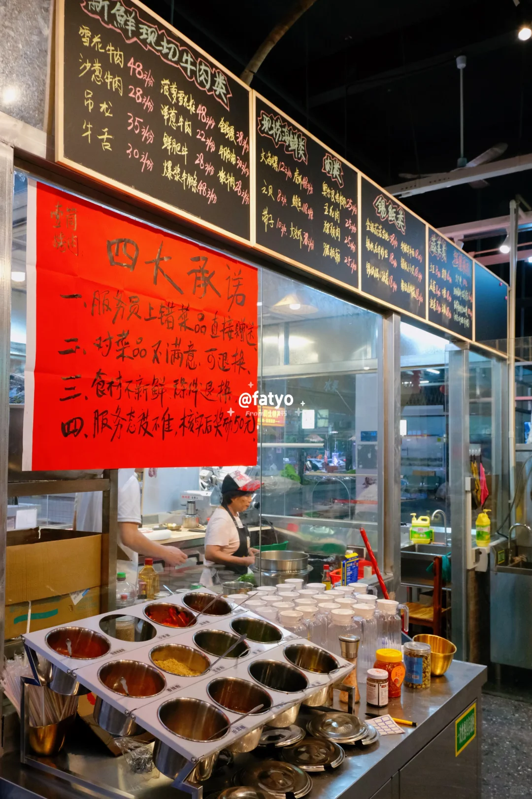 在菜市场吃烤肉?初尝试…就很新鲜…