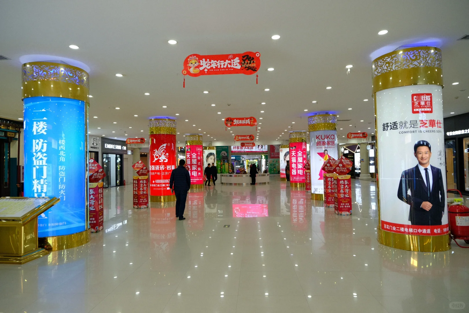 西安家装预算有限，那你还不来这里，等啥呢⁉️