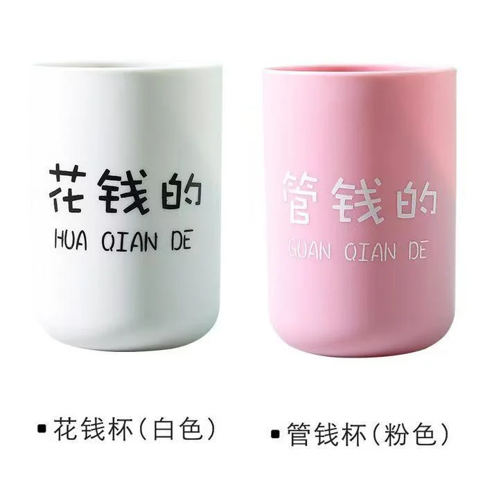 义乌小商品采集地