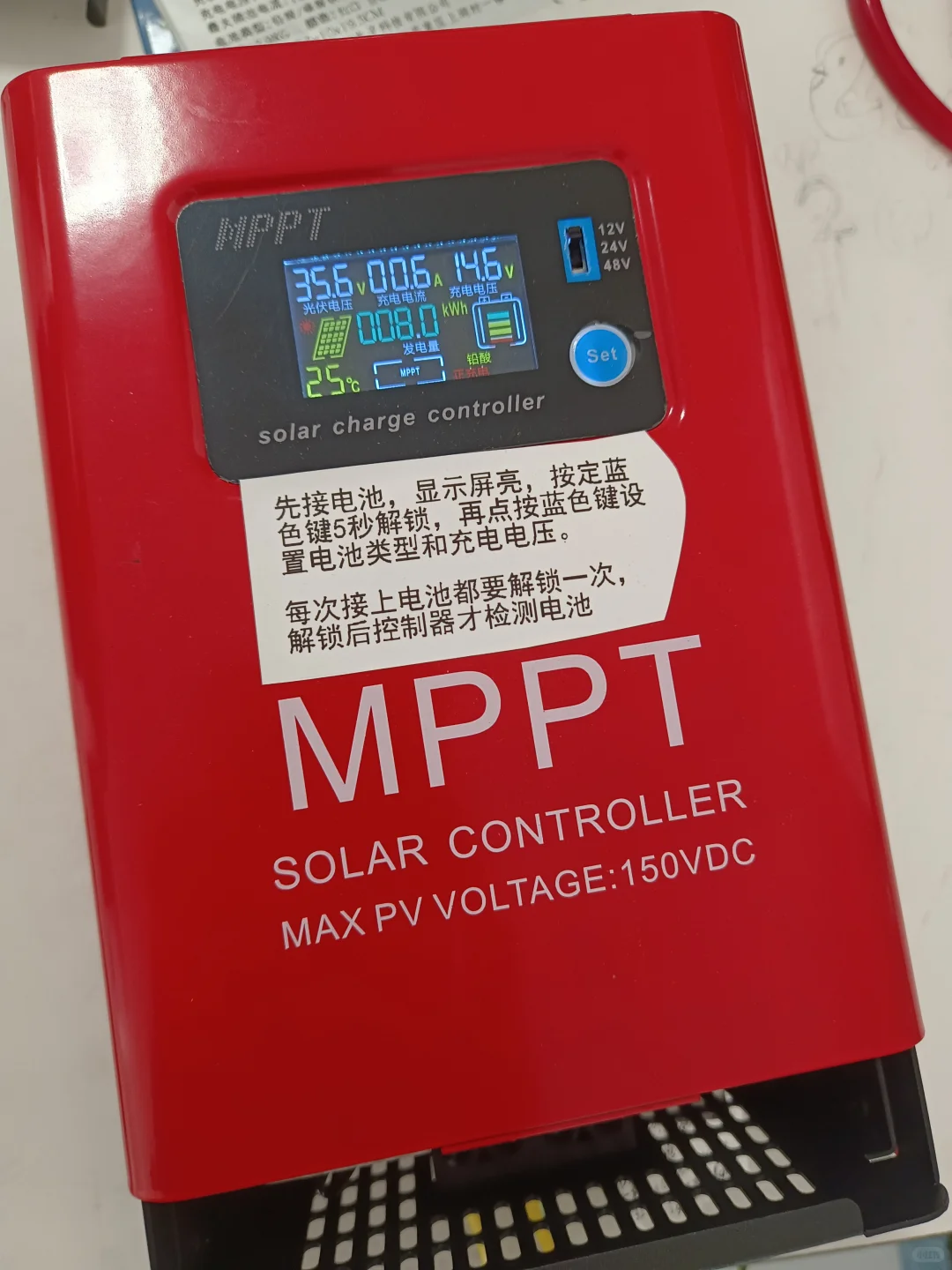 还在为太阳能发电效率低发愁？