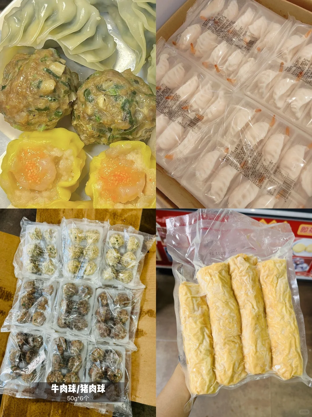 ?广式点心批发好去处！?