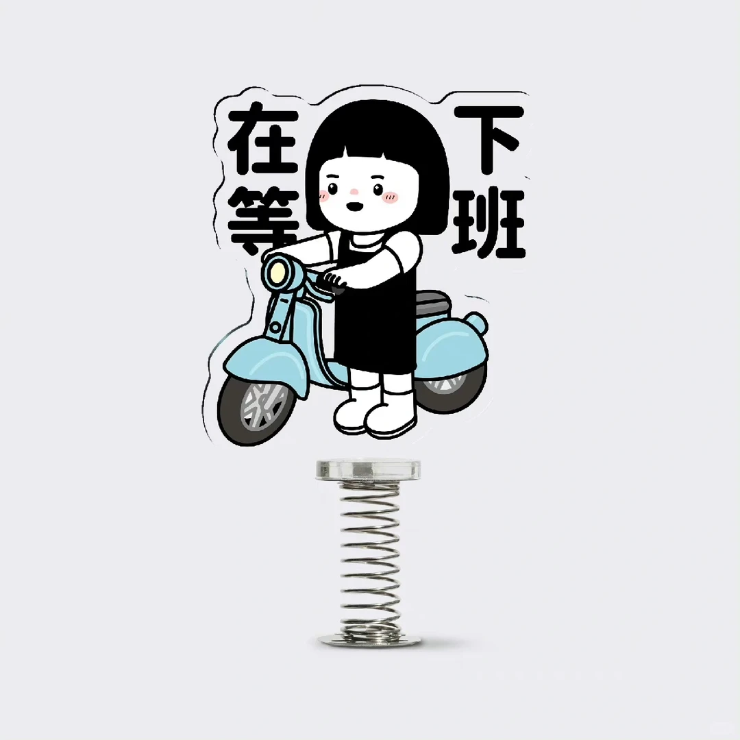 政府采购招标各方式流程