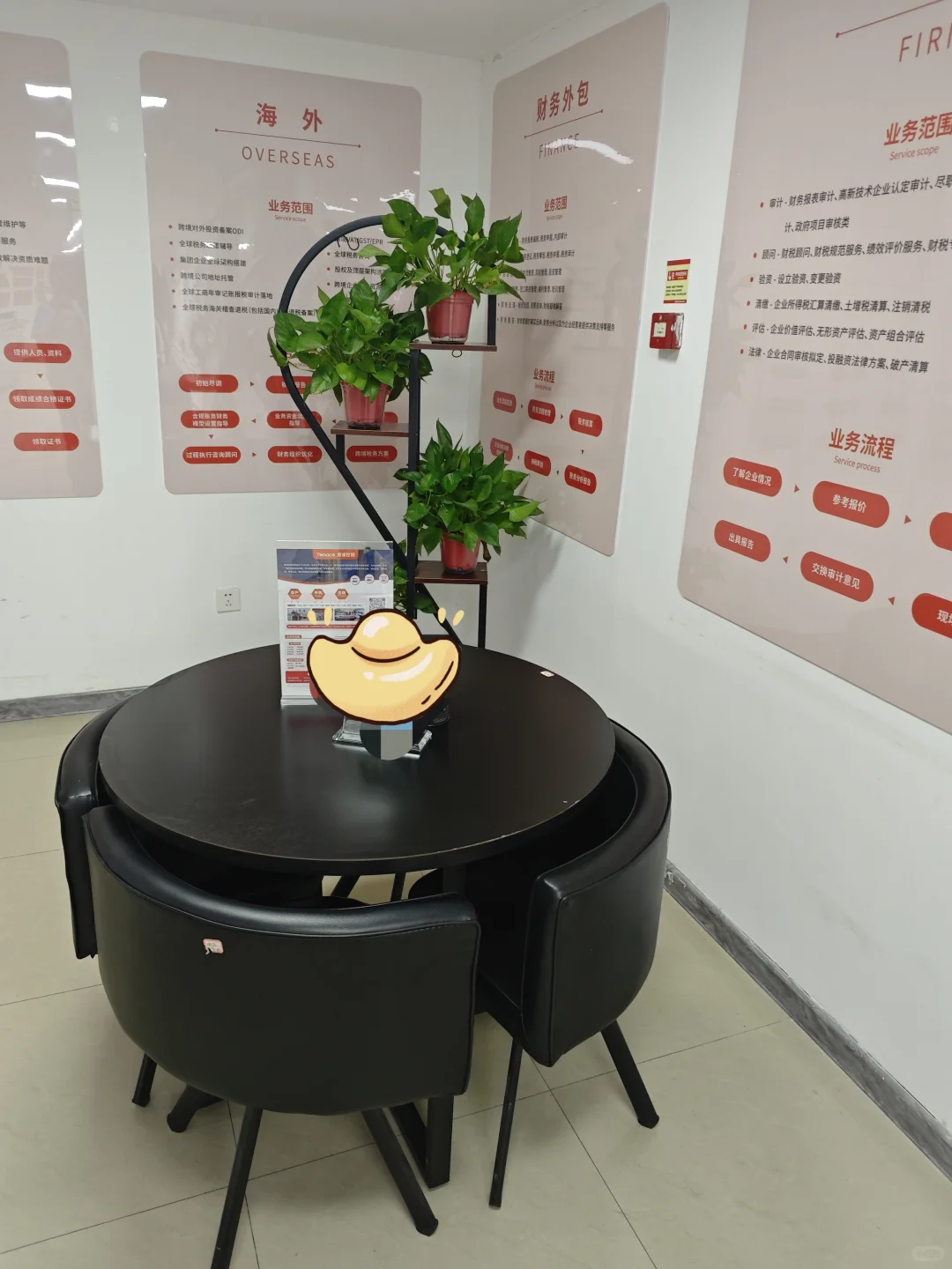 西安人的真实收入大揭秘看看你拖