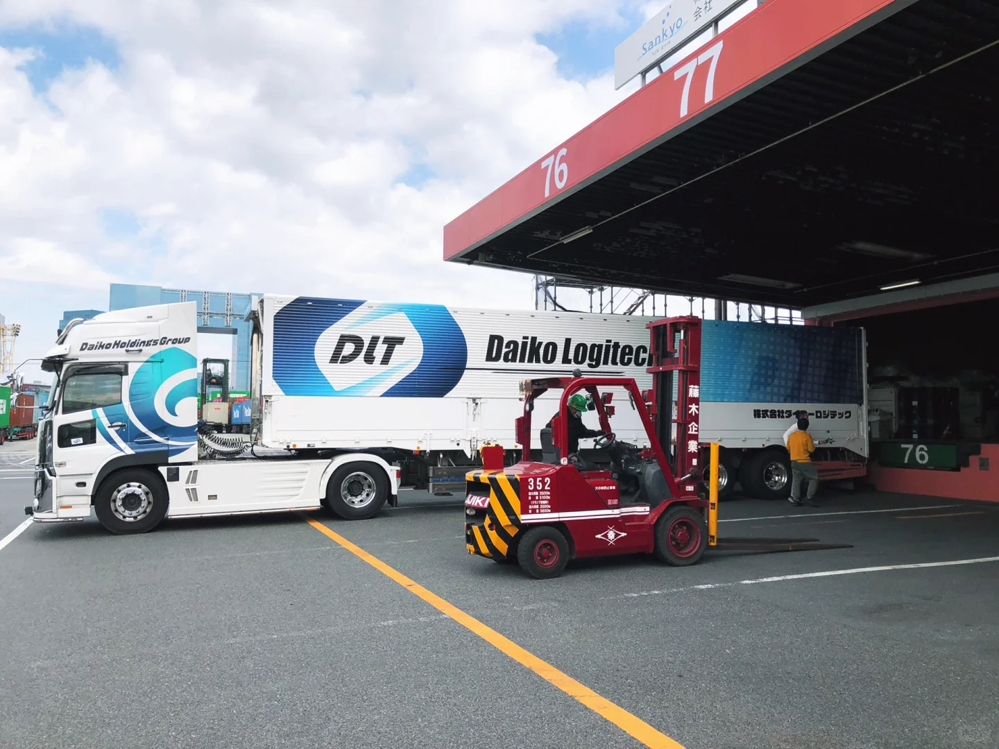 日本牵引车～日产柴UD