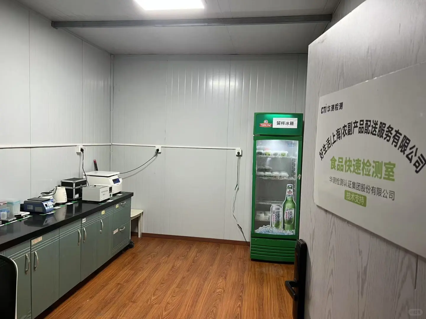 上海食堂食材配送，我只认这一家！???