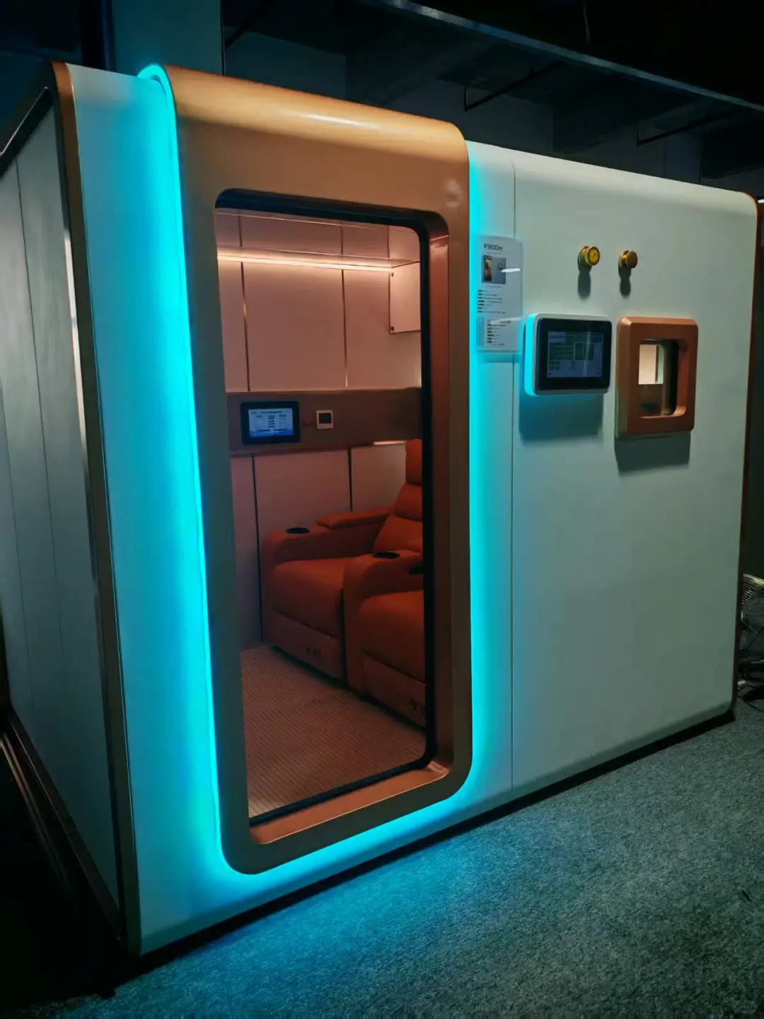 破相拯救篇，微压氧舱助力