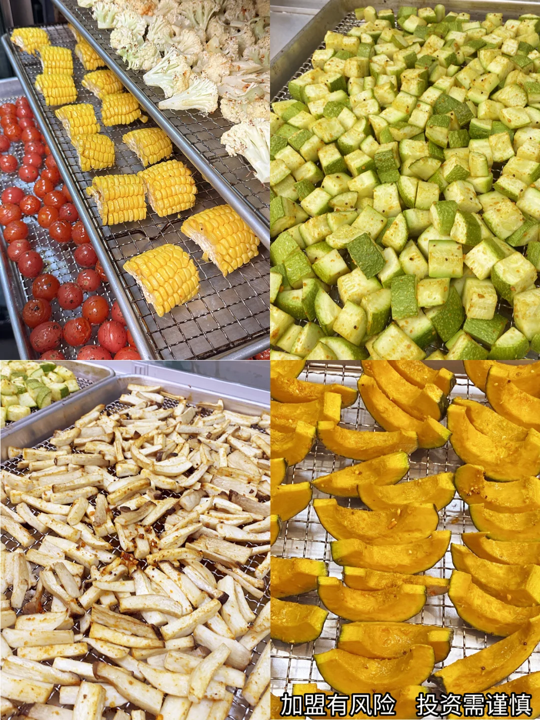 蔓味轻食 |轻食新蓝海?已火爆全国