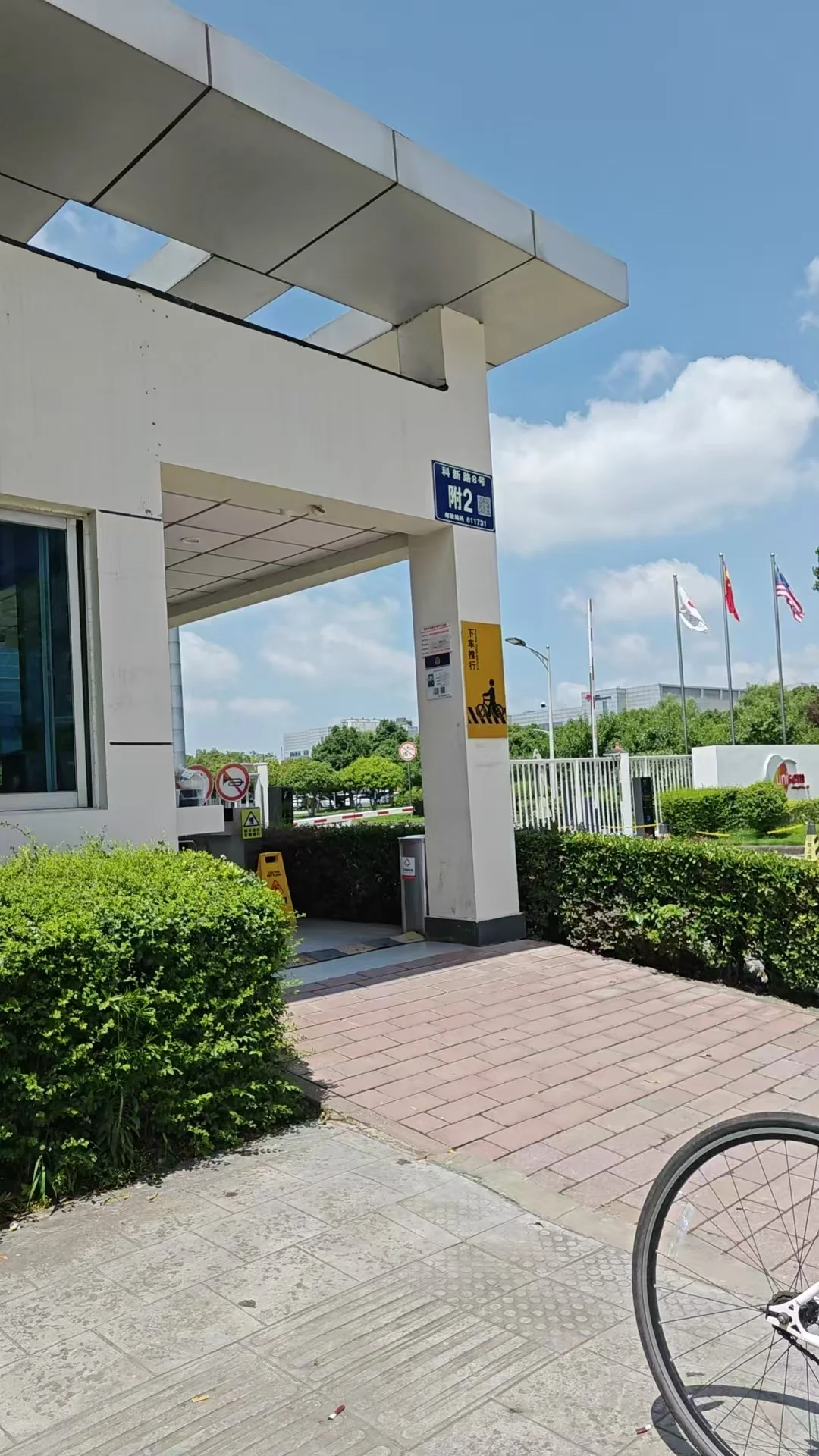 宇芯月休十天，包吃住月薪4500+，今日面试