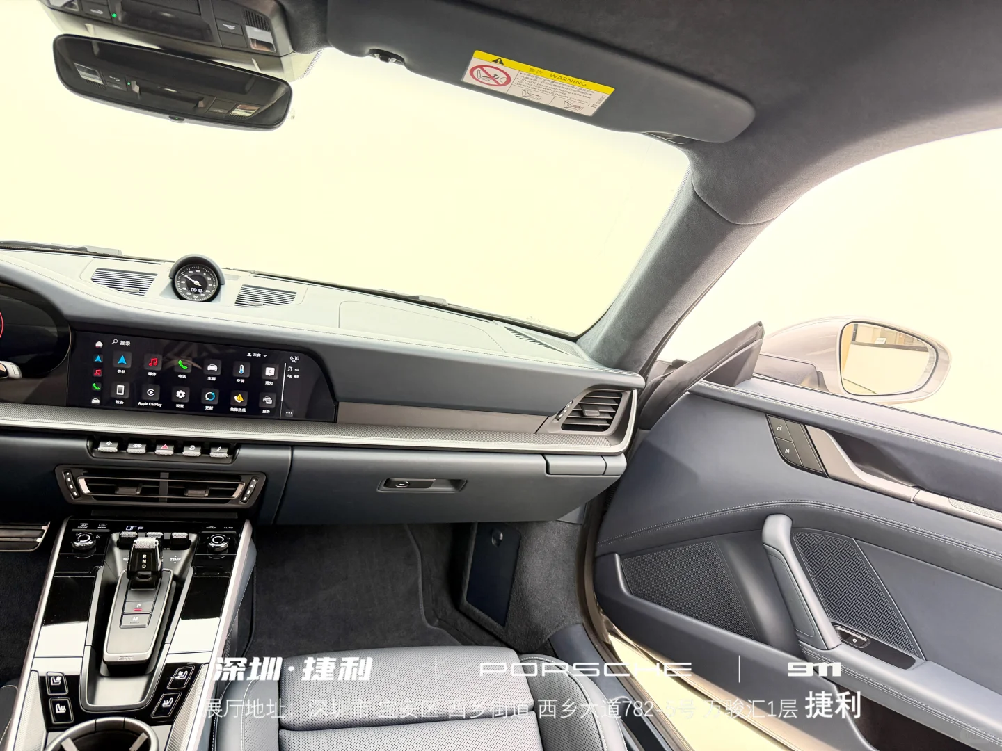 GT银 石墨蓝内 992