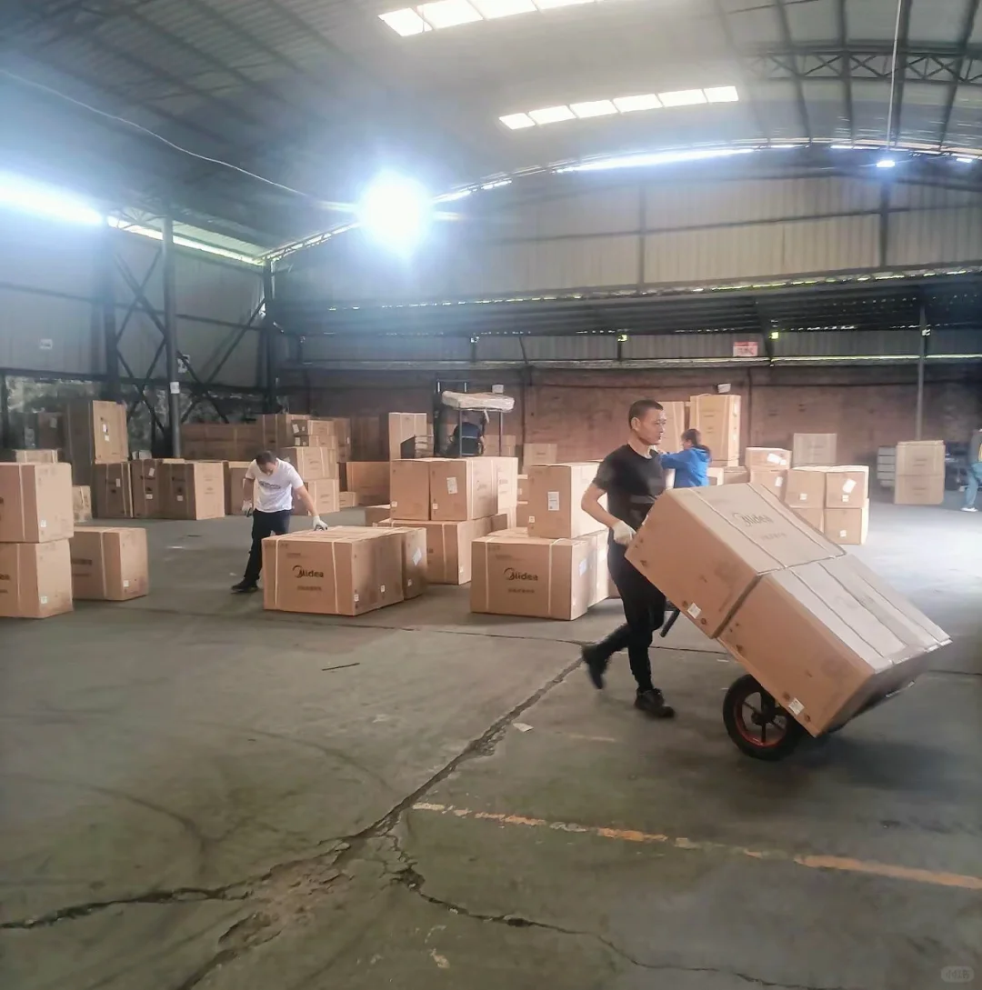 安全保障·全国直达·程际物流