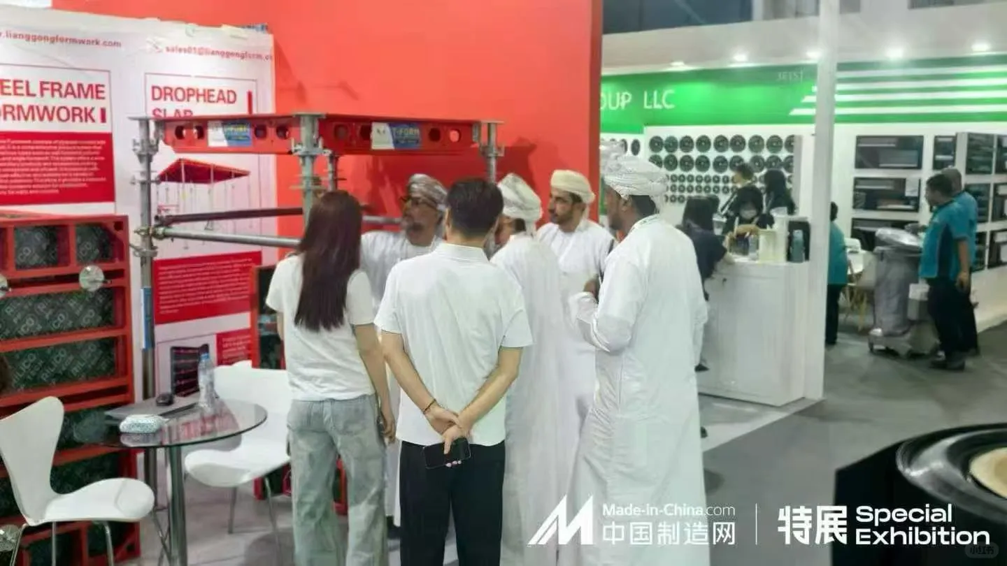 开展第一天就被买家“包围”?