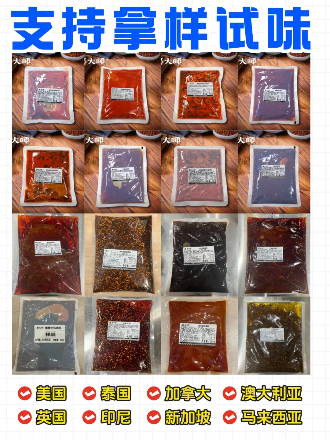 别找了，我就是源头❗