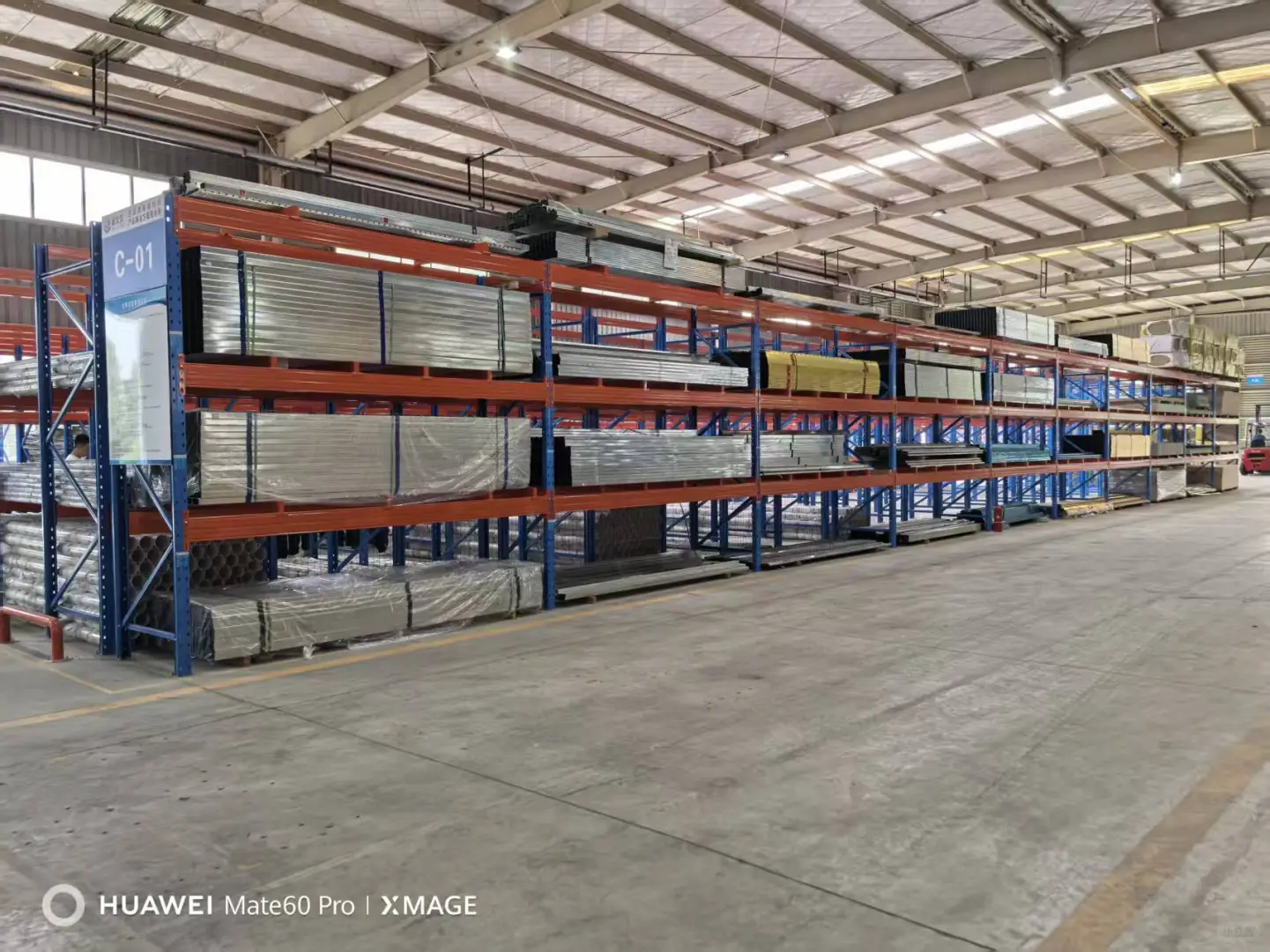 建材批发新地标！?一站式购齐，省时又省心