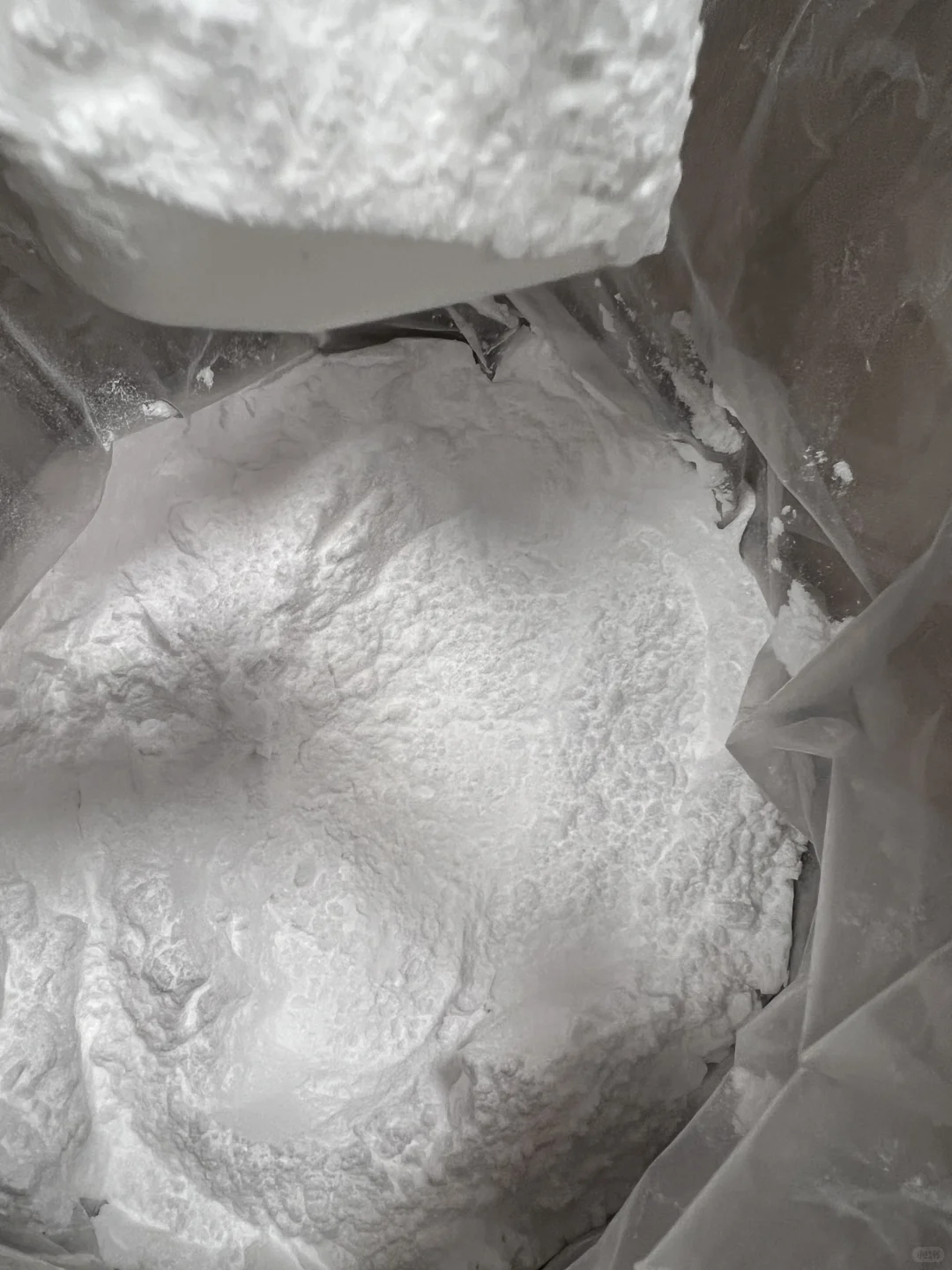 保健品原料供应商，有需要不~