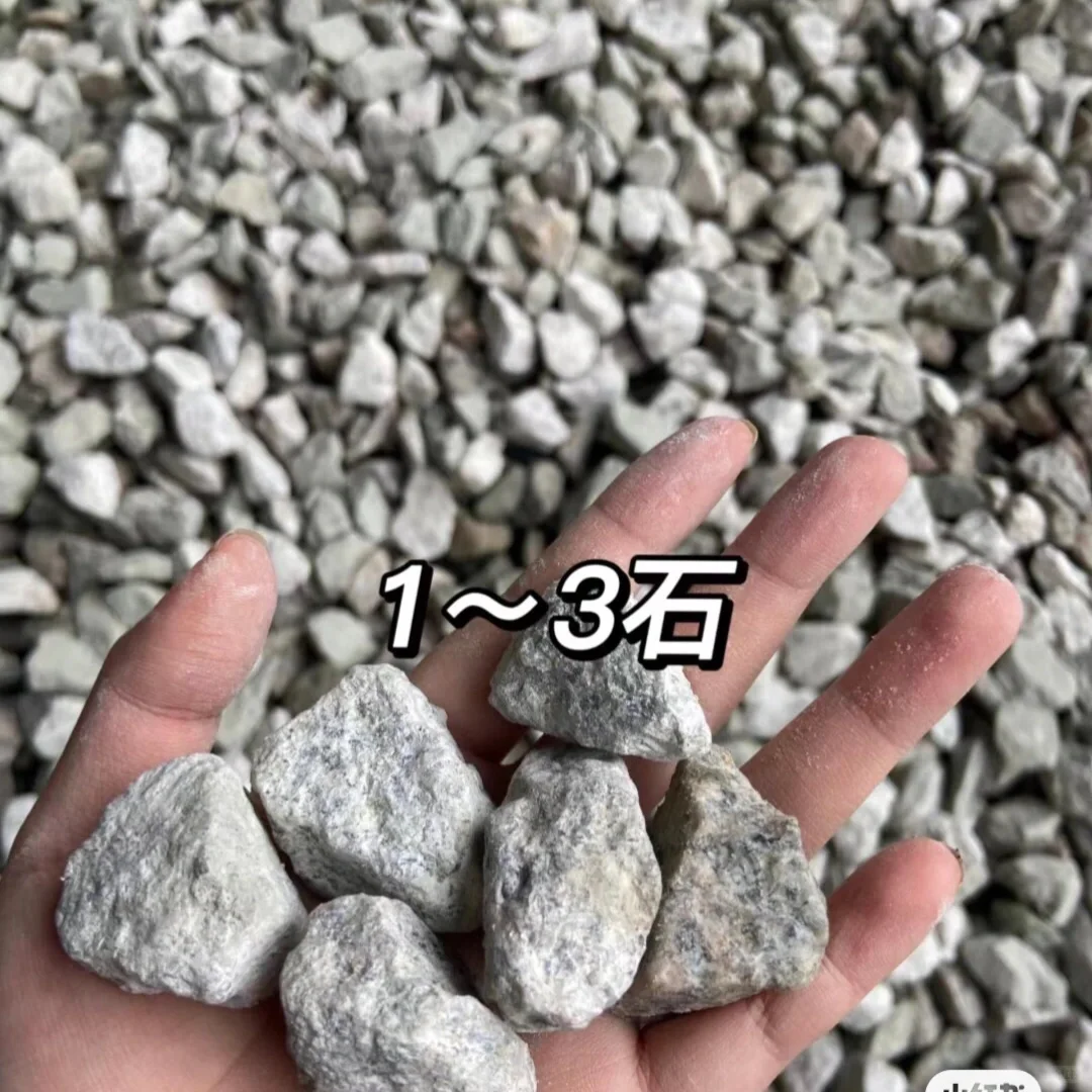 建材批发沙子水泥，板材水电