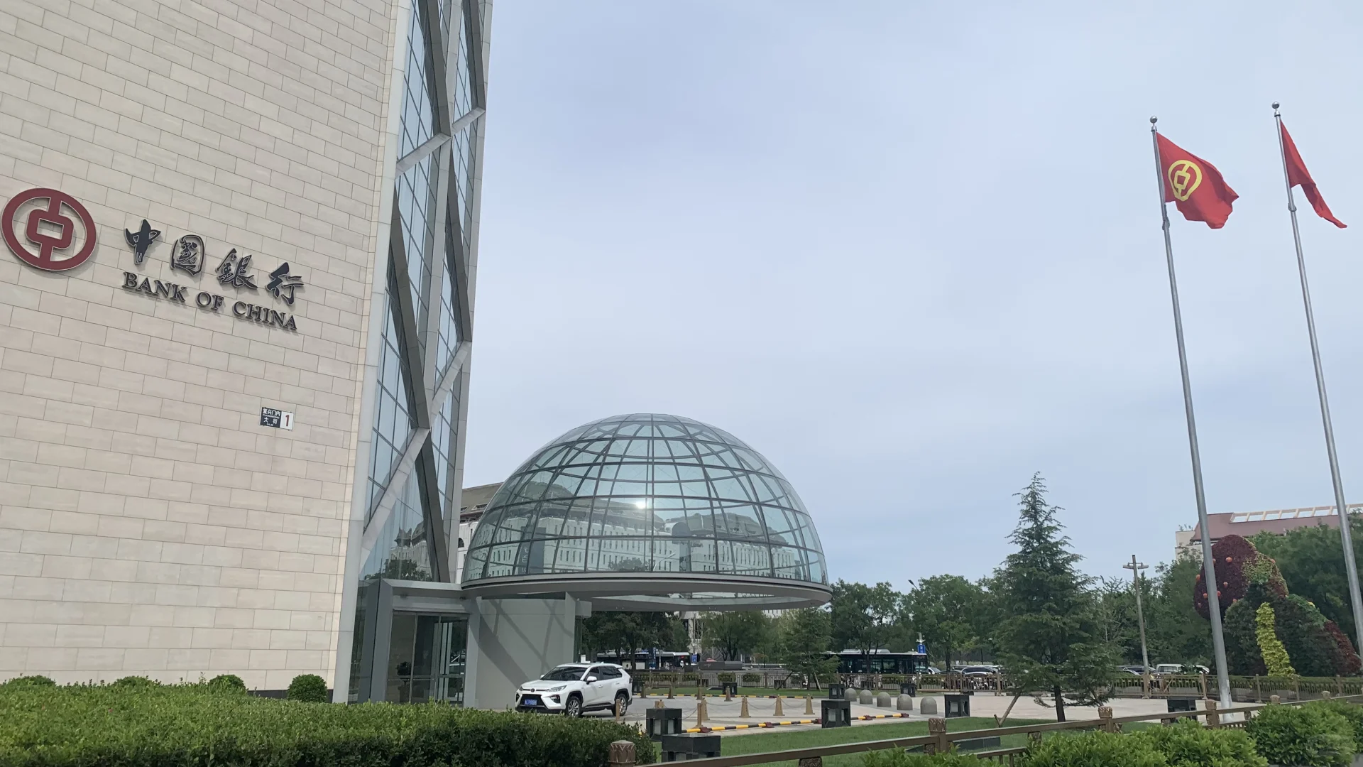 长安街上的助农直播间