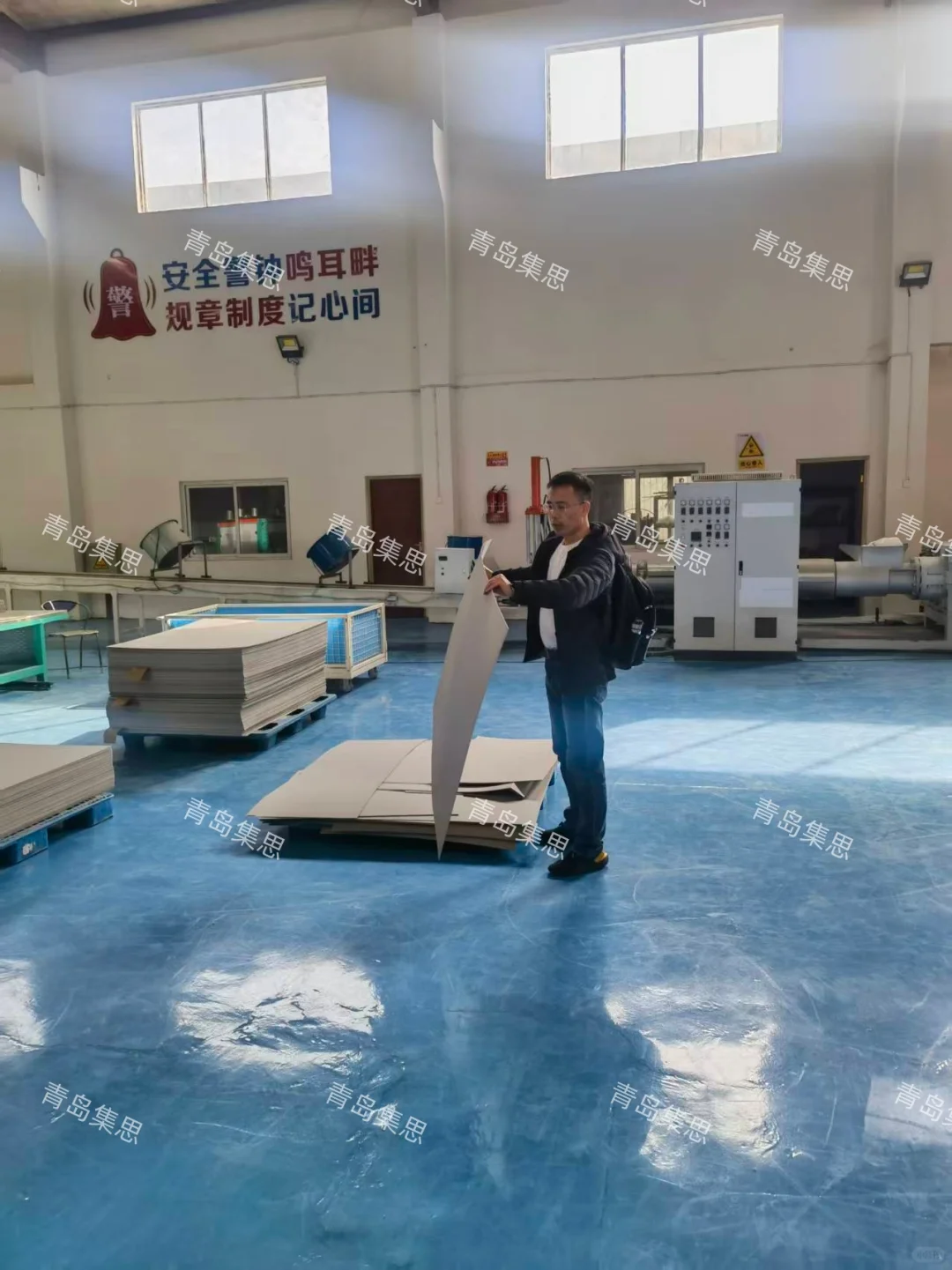 磷石膏应用痛点何解？集思提供破局之道