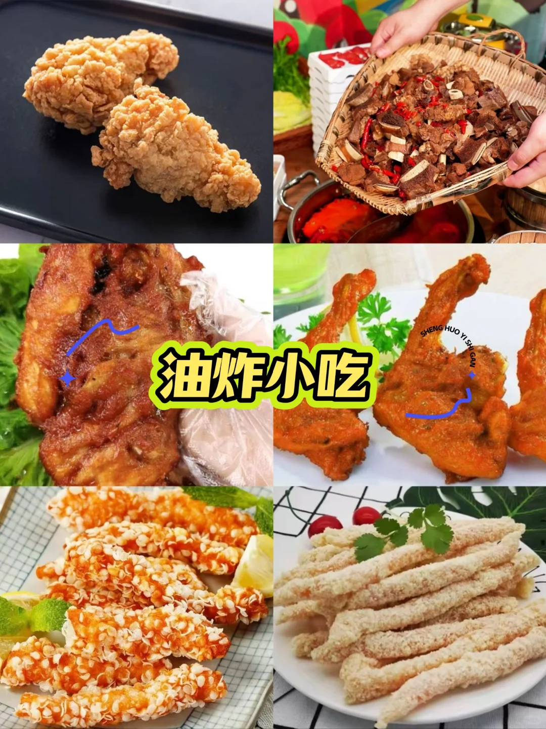 一件也批发❗️火锅烤肉全品类食材一站购❗