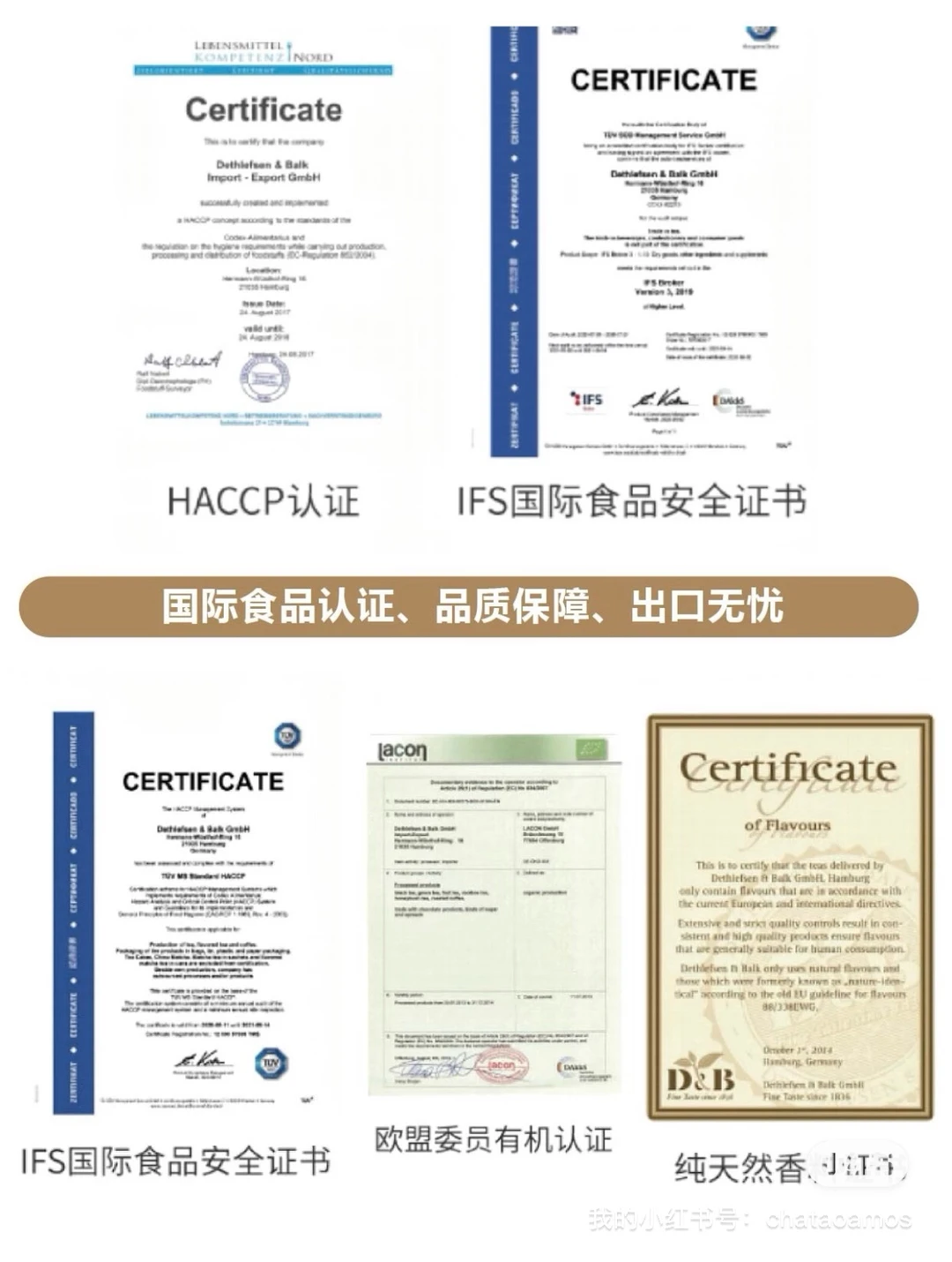 源头茶叶?工厂❗️1kg起批❗️可oem定制