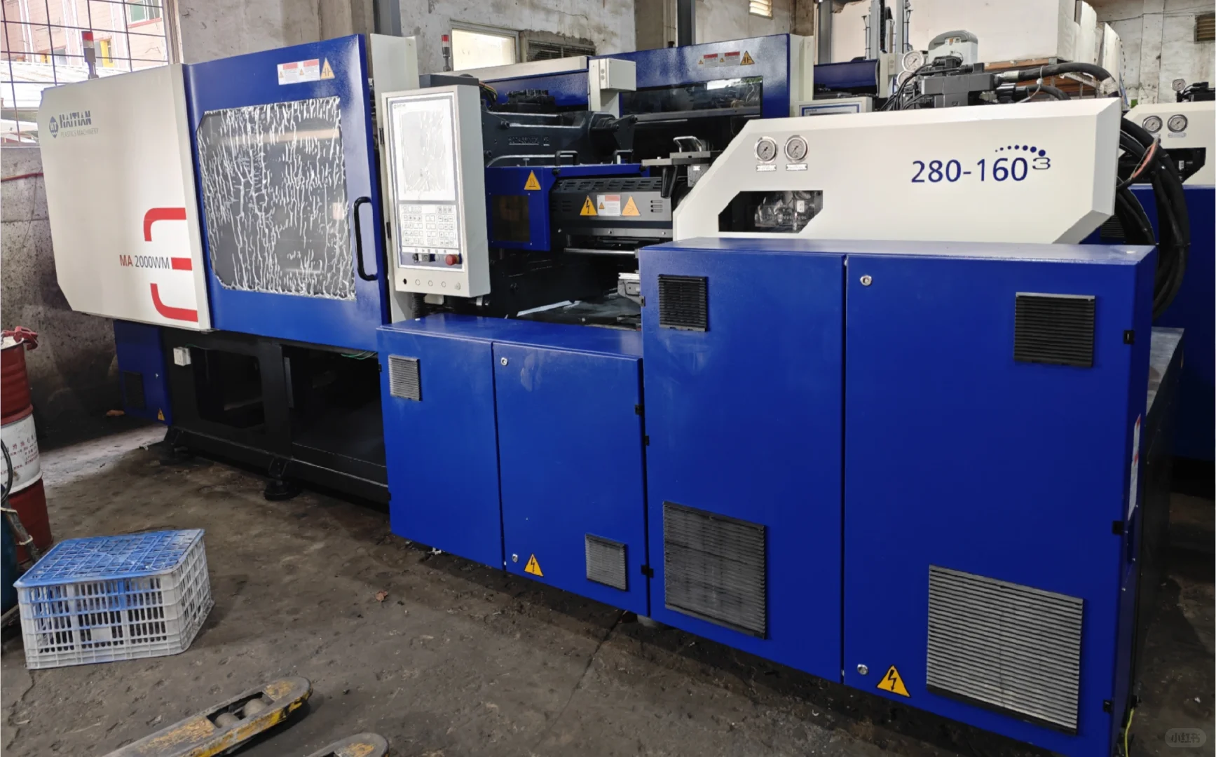 急售！海天200吨双色机 实业家闭眼入的生产