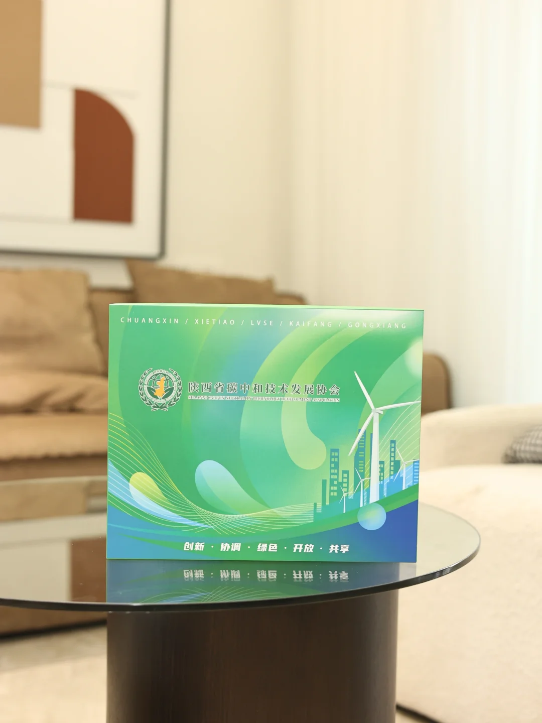 陕西碳中和协会? 新能源风车模型案例