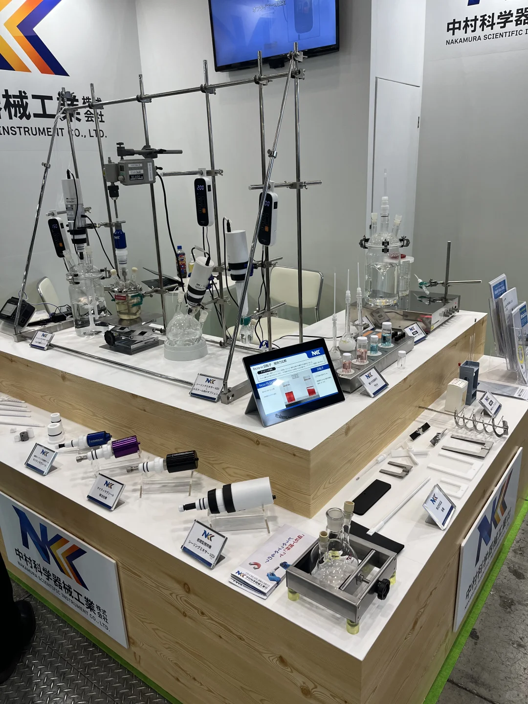 ??医疗器械展代参展