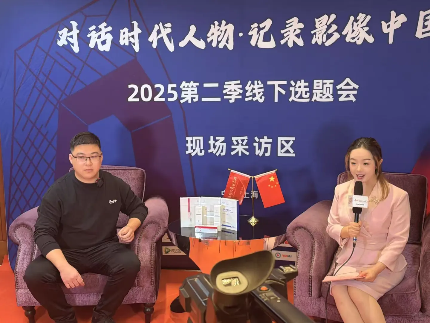 民族品牌开韵芊应邀接受央视采访