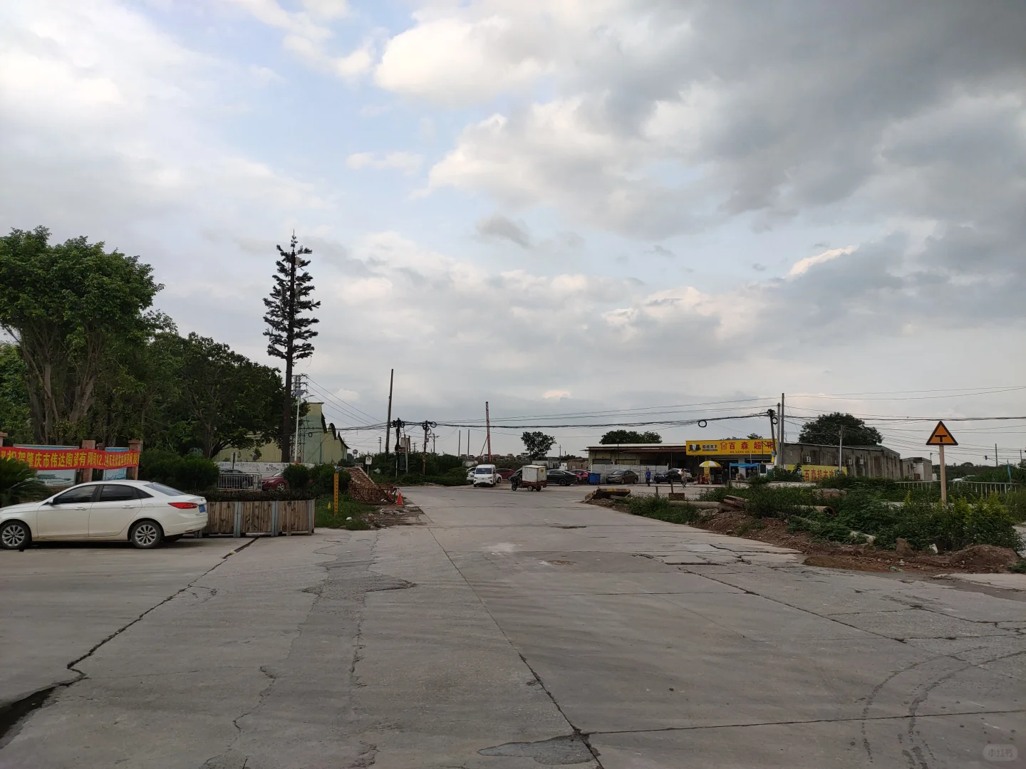 双碳人出差有感